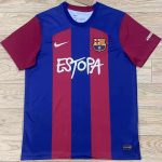 FC Barcelone maillot Estopa