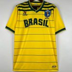 Brésil maillot Retro 1984