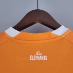 Côte d'Ivoire Maillot Domicile 2022/23