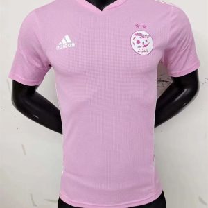 Algérie maillot 2023 2024 Rose