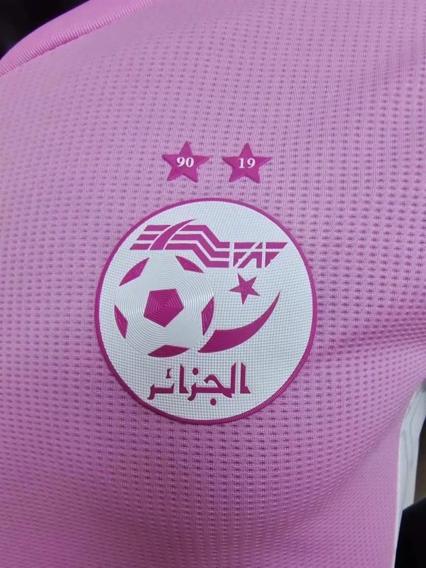 Algérie maillot 2023 2024 rose