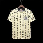 Corinthians maillot third 2022 2023 Japon