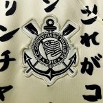 Corinthians maillot third 2022 2023 Japon