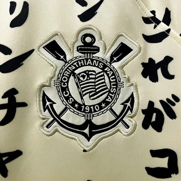 Corinthians maillot third 2022 2023 japon