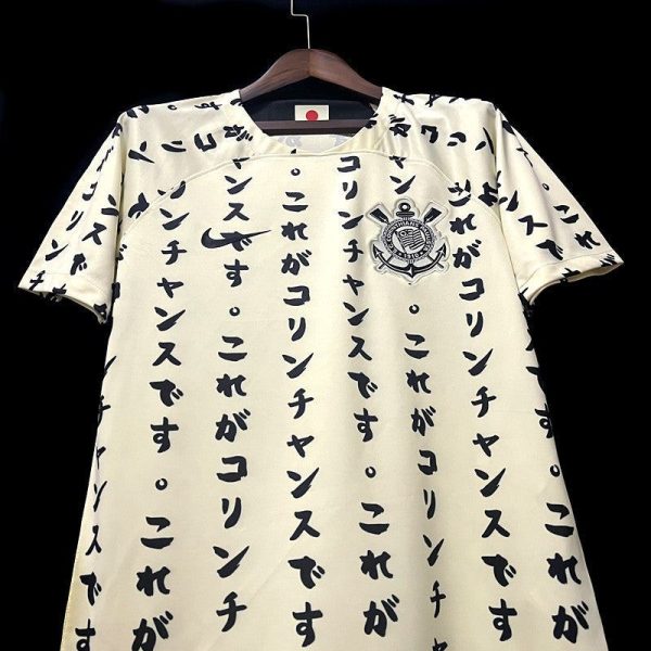 Corinthians maillot third 2022 2023 japon