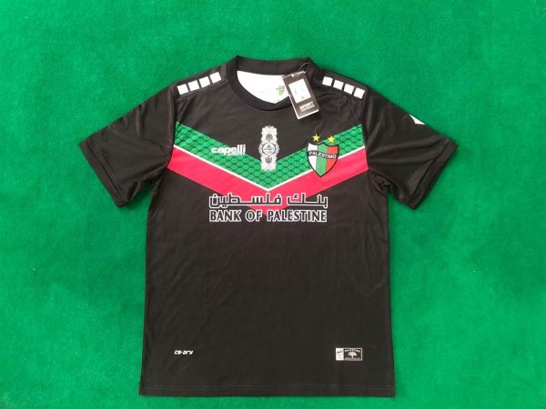 Palestine club palestino maillot foot 2023 2024