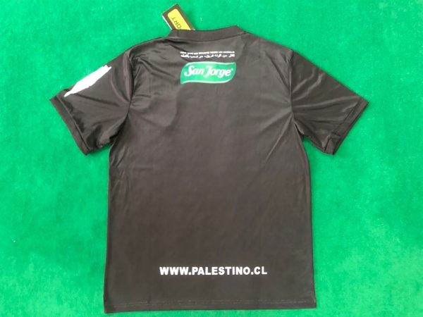 Palestine club palestino maillot foot 2023 2024