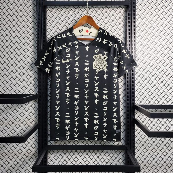 Corinthians maillot third 2022 2023 japon