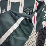 Manchester United 2023 2024 maillot extérieur