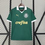 Palmeiras maillot domicile 2024 2025 Sans Sponsor