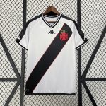 Vasco De Gama maillot extérieur 2024 2025 Sans Sponsor