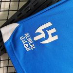 Al Hilal Fußballshorts