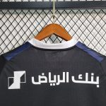 Al Hilal FC Maillot Extérieur 2023 2024