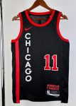 Camiseta Chicago Bull DeROZAN 11 NBA Basketball 2023 2024