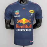 Formule 1 Maillot RedBull 2022