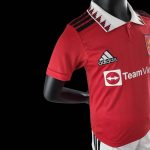 Kit Enfant Manchester United