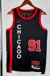 Maillot Chicago Bull RODMAN 91 NBA Basket 2023 2024