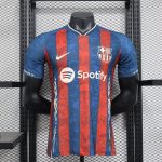 FC Barcelona Konzept-Fußballtrikot 2024 2025