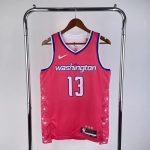 Maillot Washington Wizards 13 POOLE NBA Basket