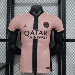 Paris Saint Germain maillot foot 2024 2025