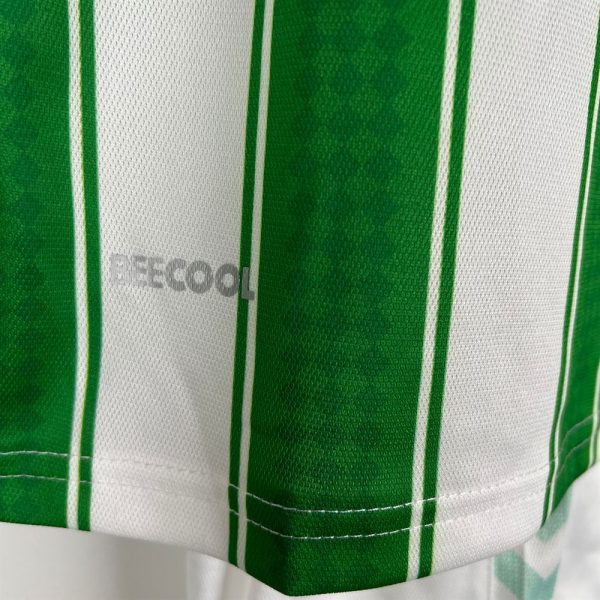 Kit enfant betis seville 2023 2024