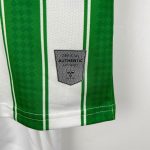 Kit Enfant Betis Seville 2023 2024