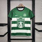 Sporting Portugal Maillot foot 2024 2025 domicile