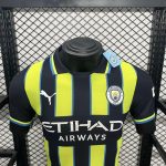 Manchester City maillot foot 2024 2025 Extérieur