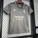 Kit Enfant Real Madrid