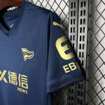 PSV Maillot foot extérieur 2024 2025