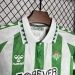 Kit Enfant Real Betis