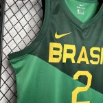 Maillot Brésil 2 YAGO NBA Basket