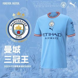 Manchester City maillot 2022 2023 3 titres