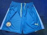 Short de Football Manchester City 2023 2024