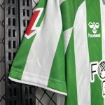 Real Betis Maillot foot 2024 2025 domicile