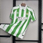 Real Betis Maillot foot 2024 2025 domicile