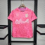 Palestine / Palestino Maillot foot rose 2024 2025