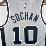 Maillot San Antonio Spurs 10 SOCHAN NBA Basket