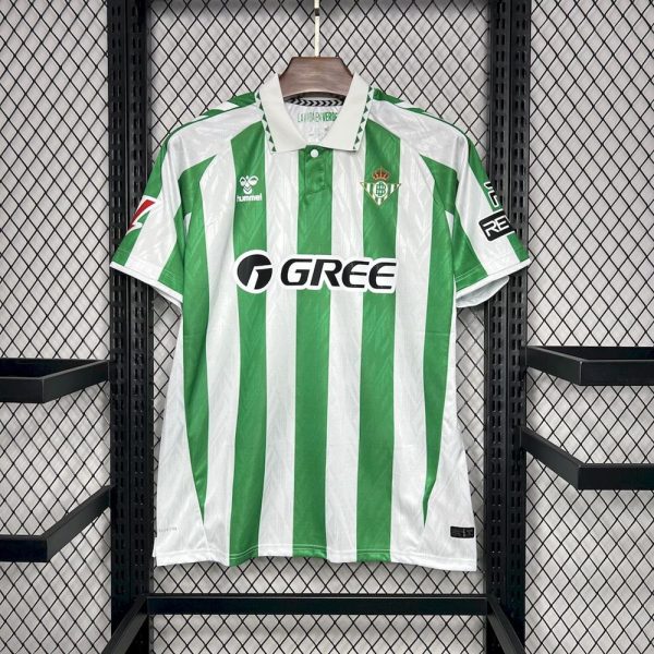 Real betis maillot foot domicile 2024 2025