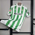 Real Betis maillot foot domicile 2024 2025