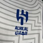 Al Hilal maillot foot extérieur 2024 2025