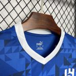 Al Hilal maillot foot domicile 2024 2025