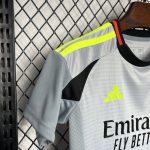 Kit Enfant Benfica 2024 2025