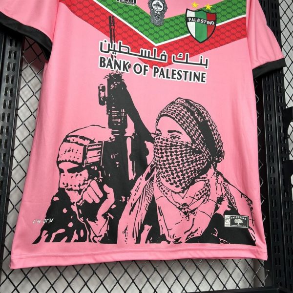 Palestine maillot foot  rose 2024 2025