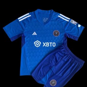 Kit maillot Inter Miami 2023 2024