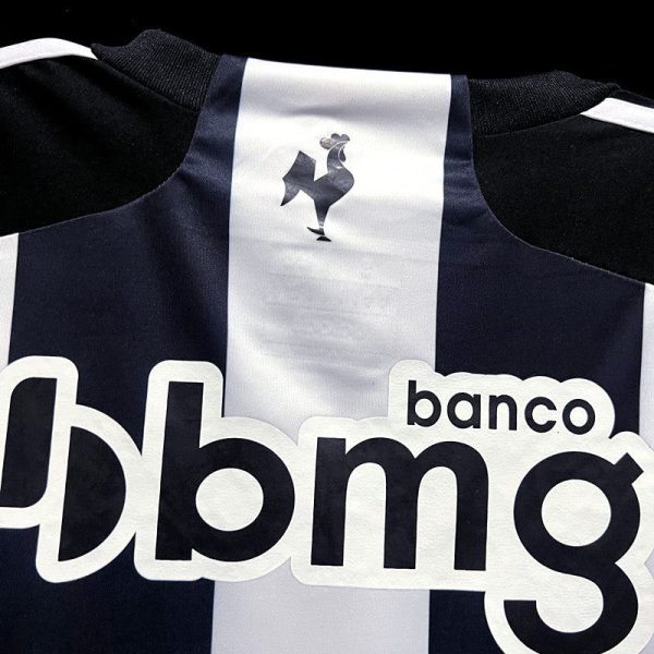 Atletico mineiro maillot 2023 2024