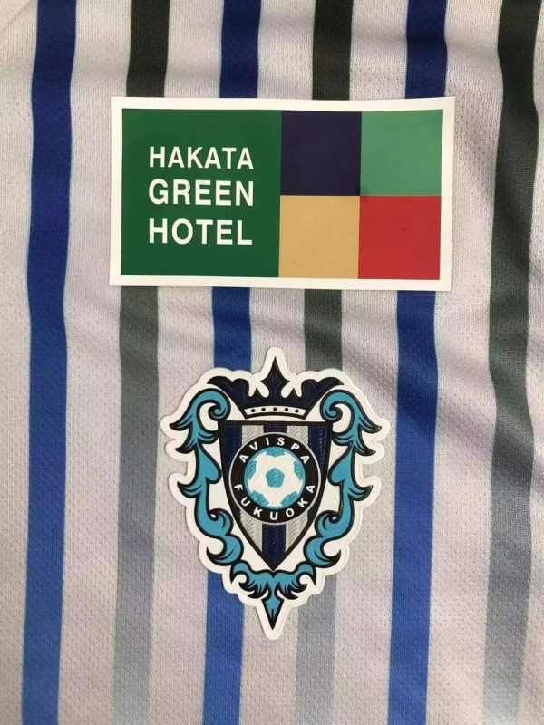 Avispa fukuoka maillot 2023 2024