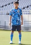 JAPON MAILLOT DOMICILE 2021