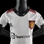 Kit Enfant Manchester United