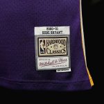 Maillot Los Angeles Lakers BRYANT 8 NBA Basket